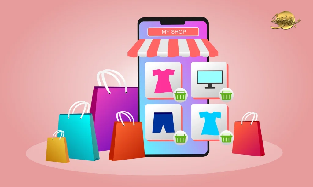 مراحل ساخت فروشگاه آنلاین